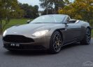 2017 Aston Martin V8 Vantage Vantage S Coupe 2dr
